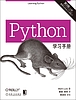 Image thumbnail